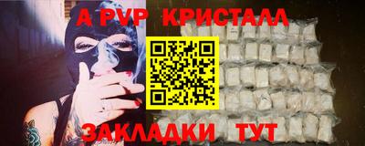каннабис Азнакаево