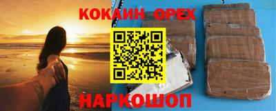 каннабис Азнакаево