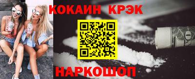 каннабис Азнакаево