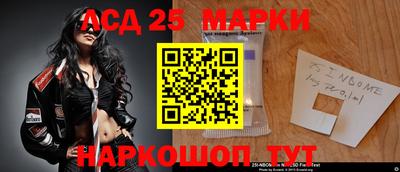 кристаллы Абакан