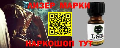 кристаллы Абакан