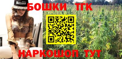 кристаллы Абакан