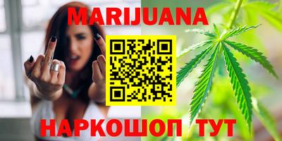 эйфоретик Абинск