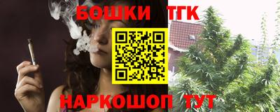 каннабис Азнакаево