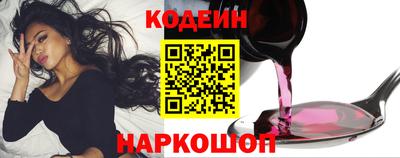 каннабис Азнакаево