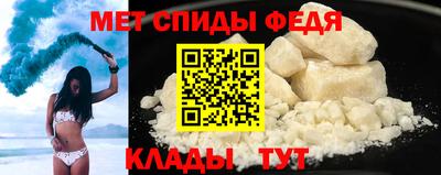 каннабис Азнакаево