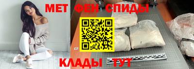 каннабис Азнакаево
