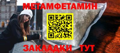 каннабис Азнакаево