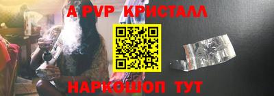 каннабис Азнакаево