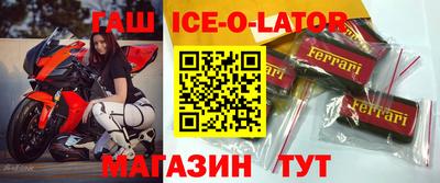 каннабис Азнакаево