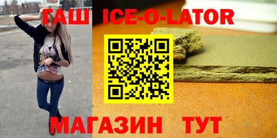 каннабис Азнакаево