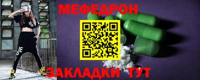 каннабис Азнакаево