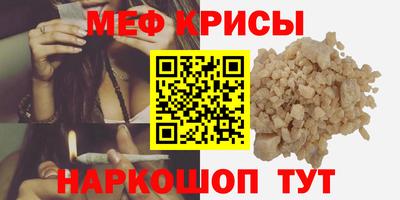 каннабис Азнакаево